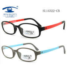 Colorful Ultem Kids Optical Fames for Wholesale